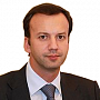 Аркадий Дворкович, заместитель председателя Правительства РФ 